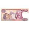 Image 2 : Turkey 100 yuzturk lirasi