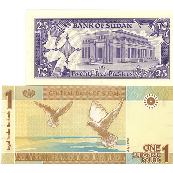 Bank of sudan one sudrese pound/ twenty  -five piastres