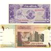 Image 2 : Bank of sudan one sudrese pound/ twenty  -five piastres