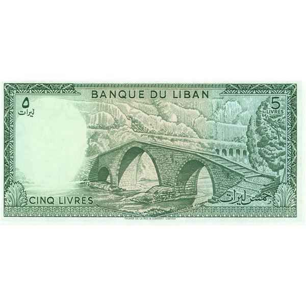 Lebeanon cina livres