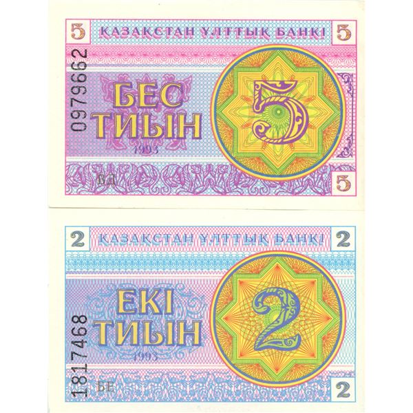 Kazakhstan , eki tnlih, gec tnlih