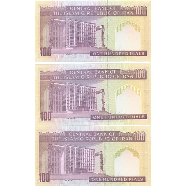 Bank of iran one hundred rials 3 notes