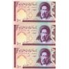 Image 2 : Bank of iran one hundred rials 3 notes