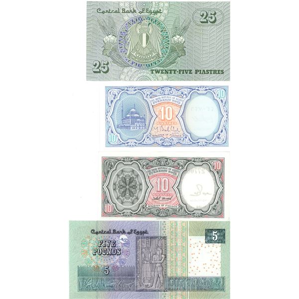 Central bank of egypt, twnety five piastres, 10 Px2