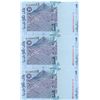 Image 2 : Bank of malaysia 3 notes