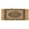 Greece 10 drachmai