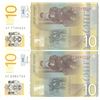 Image 2 : 2 serbia bank notes