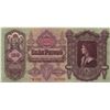 Image 2 : Hungary 100 bank note