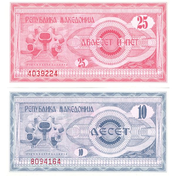 Two Makedonia bank note