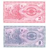 Image 2 : Two Makedonia bank note
