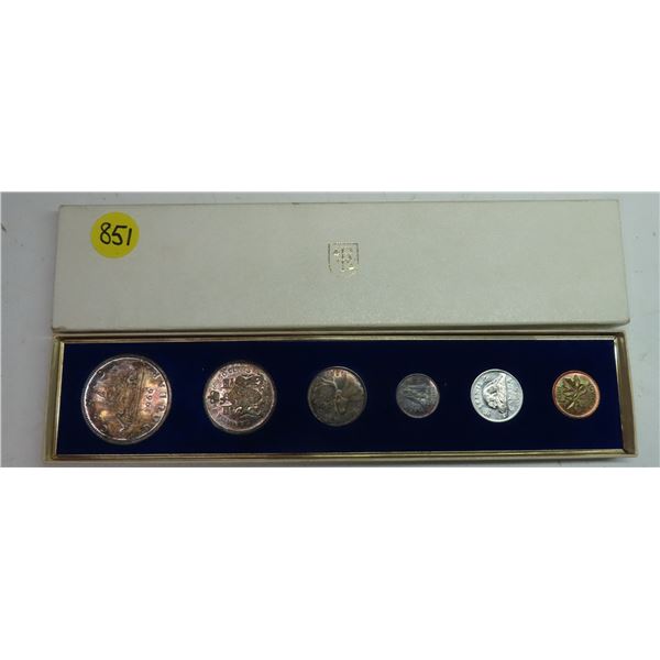 1966 canadian silver six coin set
