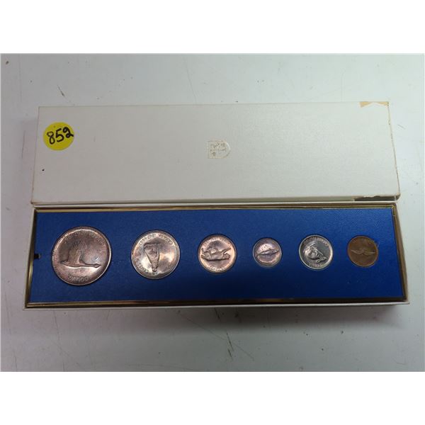 1967 canadian centennial six coin silver set