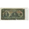 Image 1 : 1935 Bank of Canada rare French $1 bill