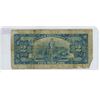 Image 2 : 1935 Bank of Canada $2 bill