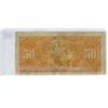 Image 2 : 1937 Bank of Canada $50 bill