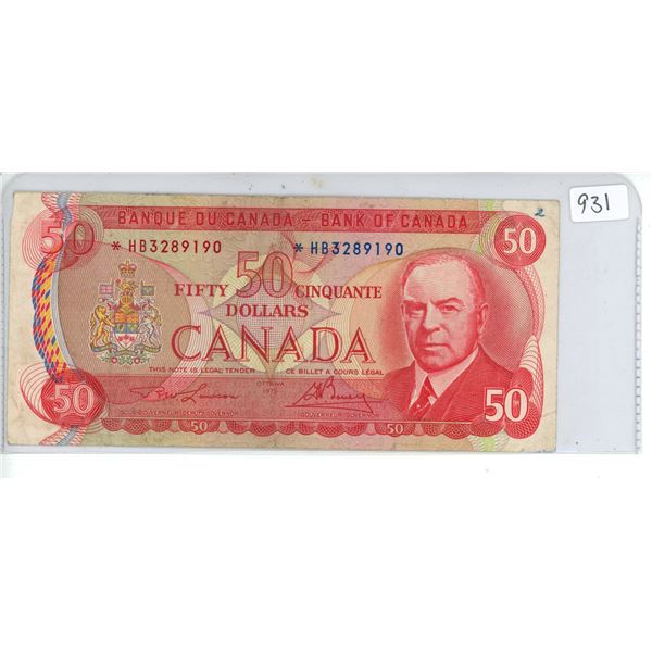 1975 Canadian $50 replacement bill