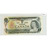 Image 1 : 1973 Canadian $1 bill - Radar Serial #