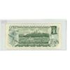 Image 2 : 1973 Canadian $1 bill - Radar Serial #