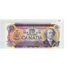 Image 1 : 1971 Canadian $10 bill - Radar Serial #