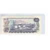 Image 2 : 1971 Canadian $10 bill - Radar Serial #