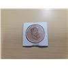 2013 1.5oz fine silver polar bear coin
