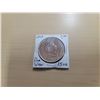 2013 1.5oz fine silver polar bear coin