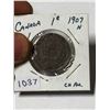 Image 1 : 1907H Canadian Large Cent