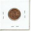Image 2 : 1949 Canadian One Cent