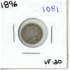 Image 1 : 1896 Canadian Five Cent