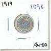 Image 1 : 1914 Canadian Five Cent