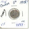 Image 1 : 1915 Canadian Five Cent