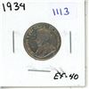 1934 Canadian Five Cent
