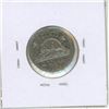 Image 2 : 1950 Canadian Five Cent