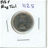 1957 Canadian Five Cent - Bug Tail