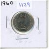 1960 Canadian Five Cent