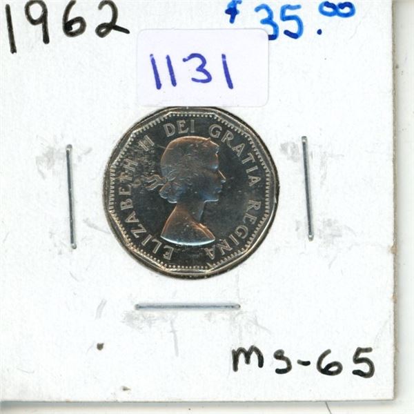 1962 Canadian Five Cent