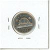 Image 2 : 1965 Canadian Five Cent