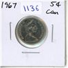 1967 Canadian Five Cent