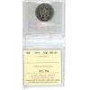 Image 2 : 1971 ICCS Graded - Canadian Fifty Cent - MS63