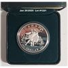 Image 2 : 1951-2001 NATIONAL BALLET OF CANADA - PROOF SILVER DOLLAR