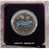 Image 2 : 2014 LAKE ONTARIO 1 OUNCE .999 FINE SILVER $20 COIN.  ROYAL CANADIAN MINT - THE GREAT LAKES