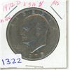 Image 1 : 1972D USA Eisenhower Dollar