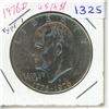 Image 1 : 1976D USA Eisenhower Dollar - Type I