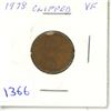 Image 1 : 1978 Canadian One Cent - Clipped