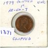 Image 1 : 1979 Canadian One Cent - Clipped