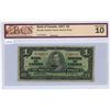 Image 1 : 1937 BCS Graded - One Dollar Canadian Bank Note - VG10