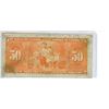 Image 2 : 1937 Bank of Canada - Fifty Dollar Bank Note