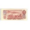 Image 2 : 1974 Bank of Canada - Two Dollar Bank Note