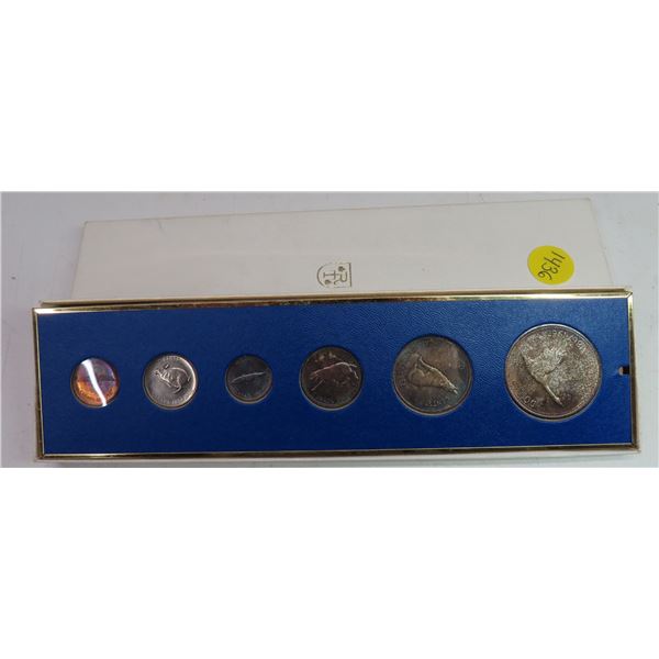 1967 canadian centennial six coin silver set