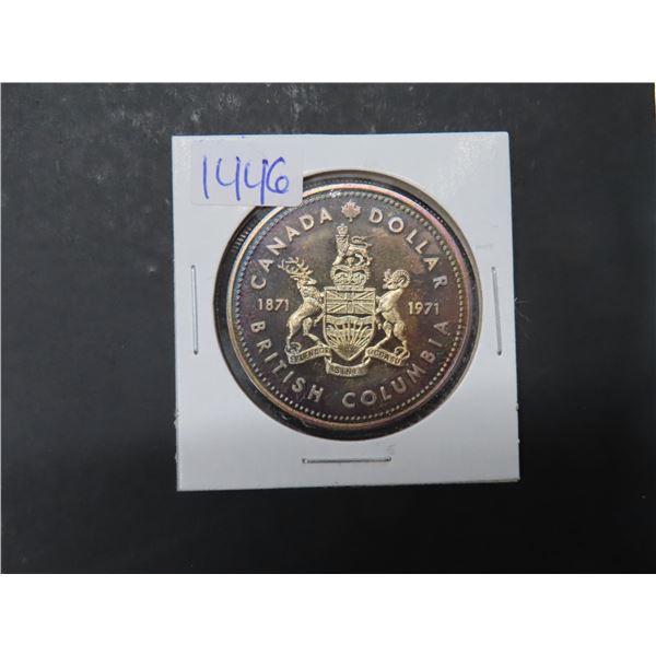1971 canadian silver dollar